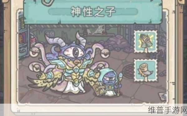 最强蜗牛游戏画面适配问题全攻略