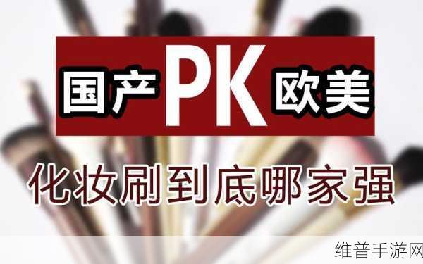 免费国精产品WNW2544：当然可以，以下是一些基于WNW2544的标题建议：