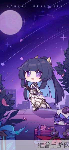 崩坏3芽衣生日活动全攻略，如何玩转这场狂欢庆典