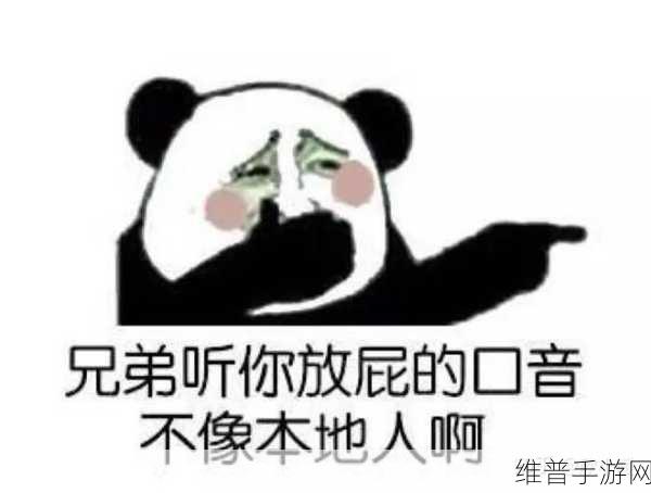 小便刚要尿出来就自动憋回去：1. 突发奇想：小便憋回的心理探秘