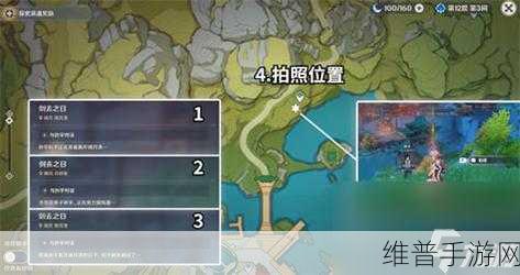 原神手游攻略，解锁帝君故事成就，探索璃月传奇