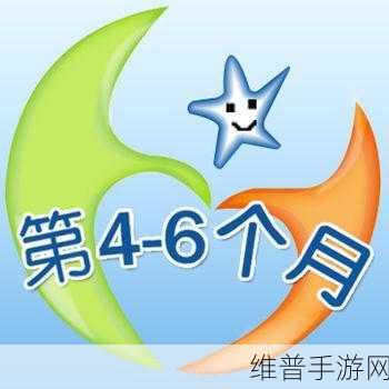 嗨学课堂手游攻略，学习资料下载与缓存全解析