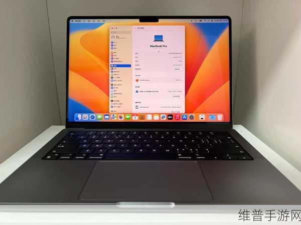 MACBOOKPRO18：1. ＂探索全新MacBook Pro 18的强大性能与设计