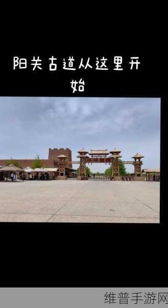 富二代f2抖音app茄子：1. ＂富二代F2的奢华生活，抖音带你探秘！