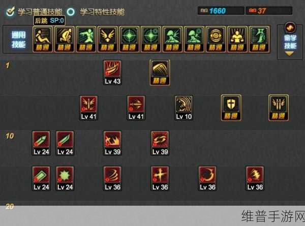 DNF 手游冷却机制深度解析，恢复速度与缩减上限全攻略