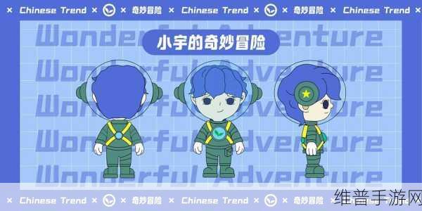 人物与动物交互：1. 人与宠物的奇妙冒险：探索友谊的深度