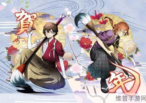双黑蛇的温度1V2：1. 《双黑蛇温度对生态平衡的影响研究