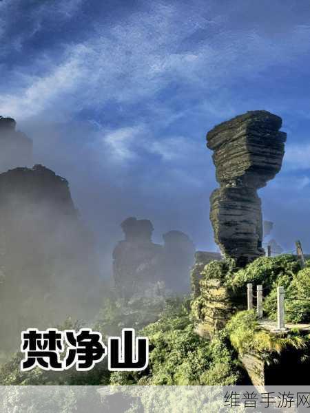 中国大但人文艺术：1. 中国大地的文化瑰宝：人文艺术的探寻之旅