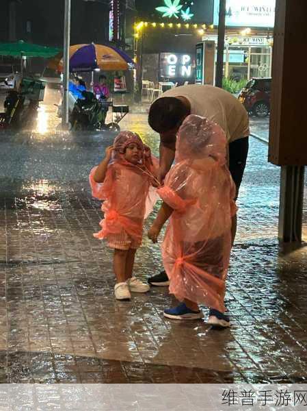 下雨天公交车站避雨1技巧：在雨天如何巧妙利用公交车站避雨的实用技巧