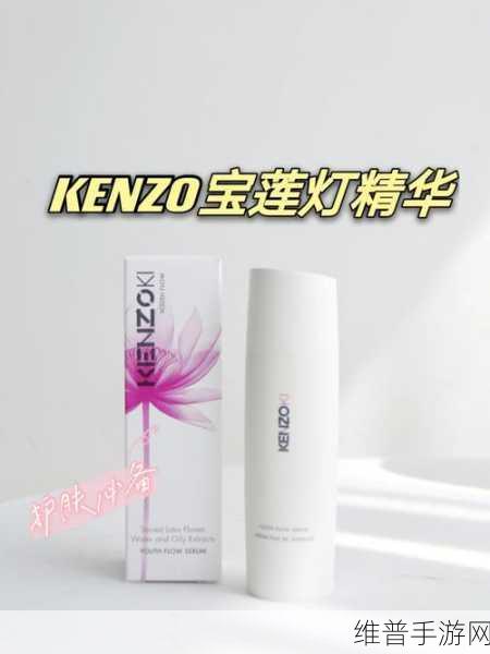 97国产精华产品市场前景：1. ＂97国产精华产品：引领护肤新潮流的市场机遇