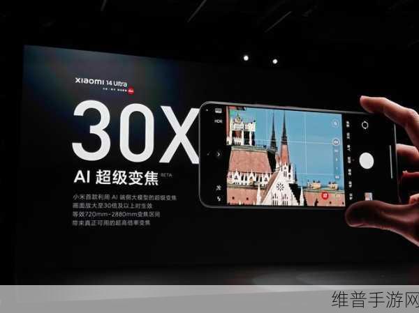 Zoom与牛ZOOm：1. ＂打破距离限制：Zoom与牛ZOOm的互动新体验