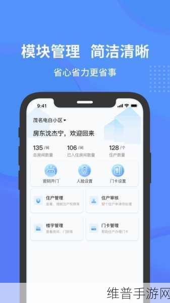 2022Cgy钙同登录入口：1. 2022Cgy钙同登录入口最新指南与技巧