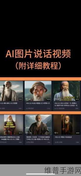 揭秘成品人视频永不收费的软件：1. 深入探讨揭秘成品人视频的收费秘密