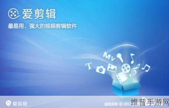 揭秘成品人视频永不收费的软件：1. 深入探讨揭秘成品人视频的收费秘密