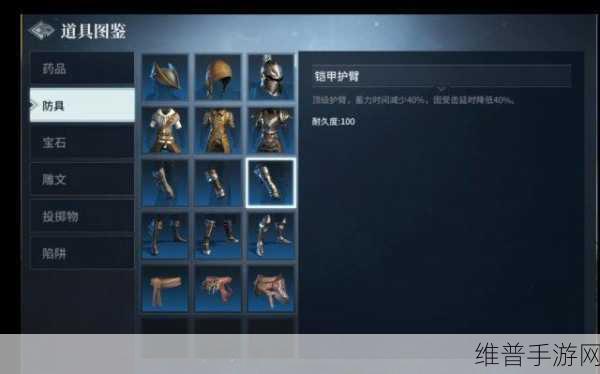 猎手之王，大锤与巨斧，谁才是战场上的王者？武器属性深度剖析