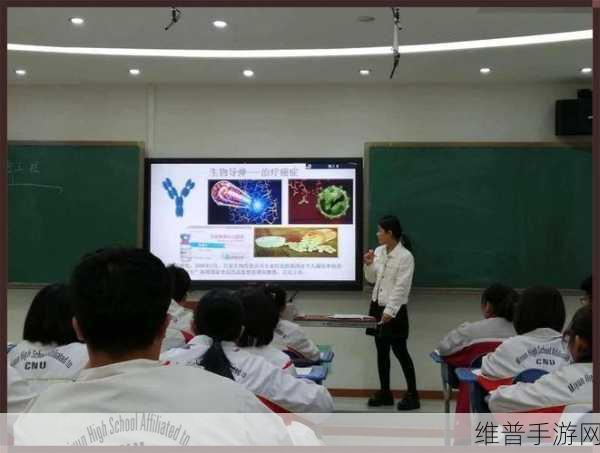 生物老师拿自己当做繁衍例子：1. ＂从生物老师的繁衍故事看生命延续的重要性