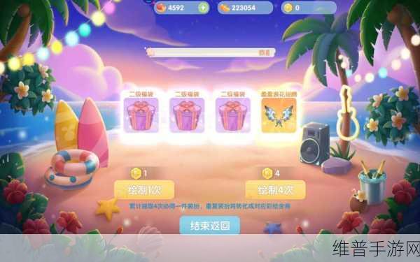 摩尔庄园手游，轻松获取葡萄藤架秘籍