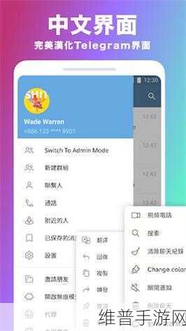 9.1极速版下载免费安装：1. 免费下载安装9.1极速版，畅享高速体验