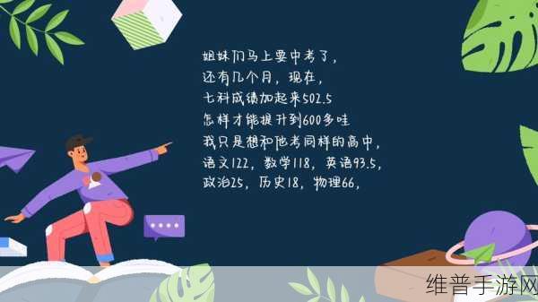 少女免费观看片TV哔哩哔哩：1. 少女成长路上的欢笑与泪水：哔哩哔哩精彩推荐