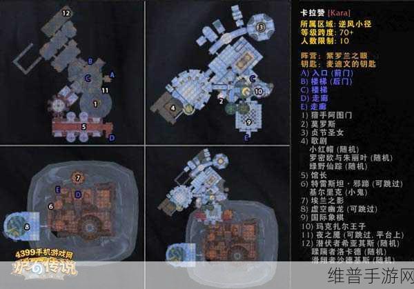 炉石传说奖励路线高效升级秘籍