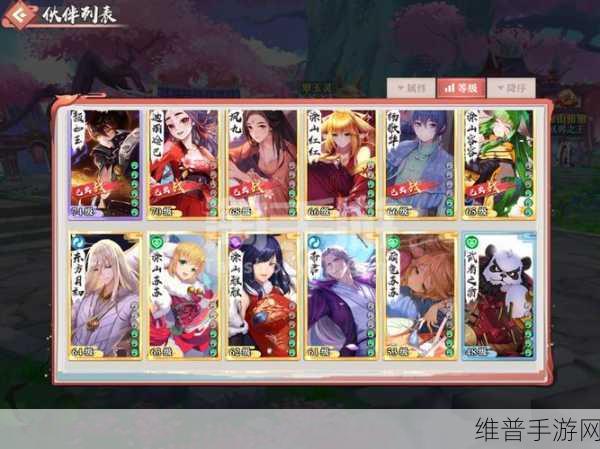 狐妖小红娘手游，赌一回未知的来世相逢秘籍