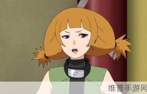 火影忍者女忍耐力测试：1. 《火影忍者女忍耐力挑战：超越极限的旅程