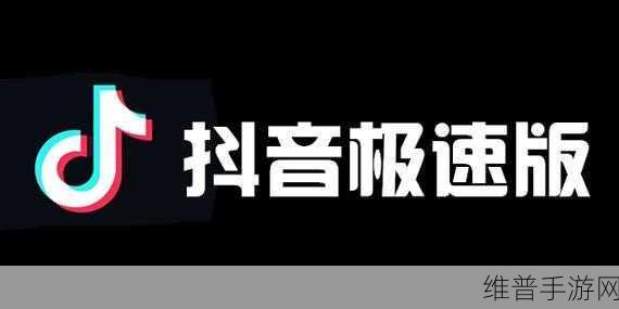 免费的短视频app大全苹果手机：1. 免费短视频APP推荐：畅享精彩瞬间