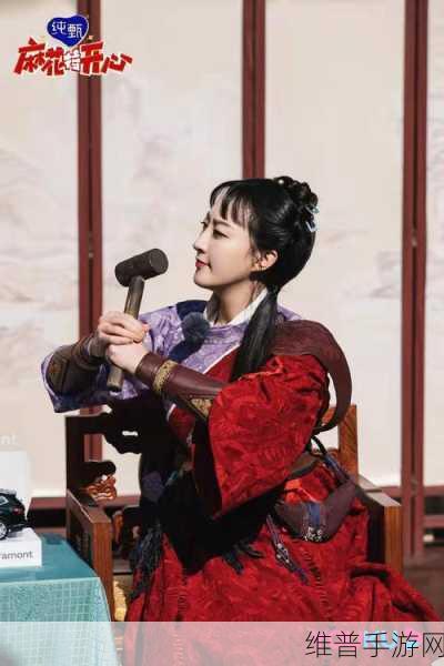 麻花影视电视剧免费全集在线观看高清：1. 免费畅享麻花影视高清电视剧全集，精彩不停！