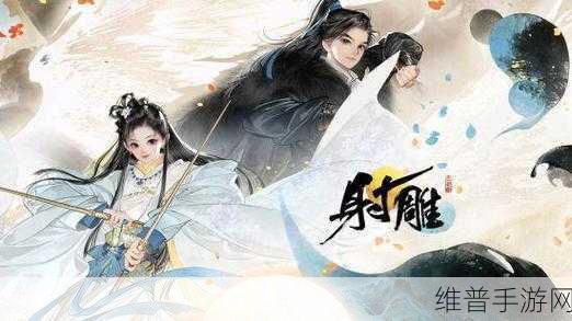 Win10玩不了一梦江湖？全面解决方案助你畅游江湖