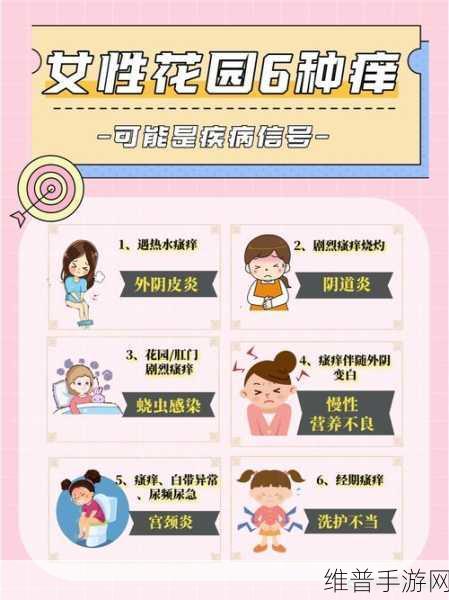 羞羞网页入口页面登陆：1. 揭开羞羞网页入口神秘面纱，畅享无限乐趣