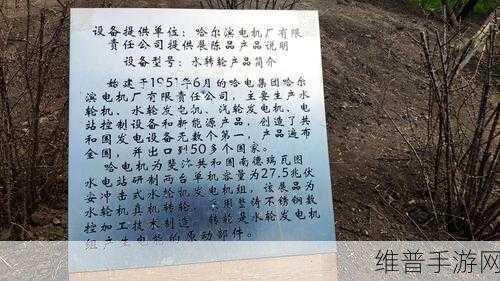 51精产国品一二三产区：1. 51精产国品：探索一二三产区的新机遇