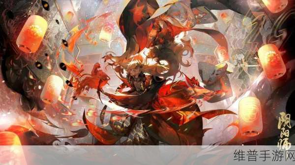 探秘2023年阴阳师11月神秘图案全新画法与独特魅力