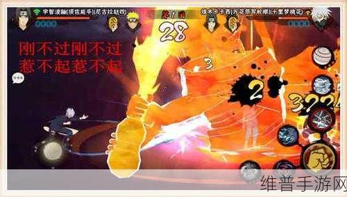 火影忍者手游攻略，高效刷取神威卡卡西碎片技巧