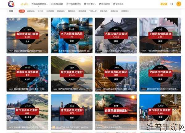 成品短视频源码与热门应用对比分析：1. ＂从短视频源码看热门应用的成功秘诀