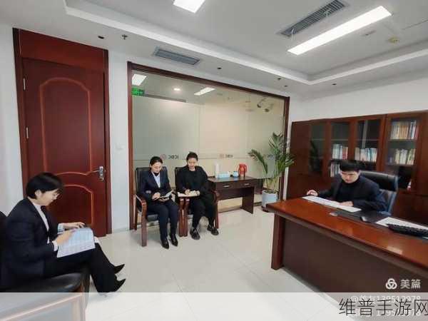 一前一后三个人轮换的英文怎么说：根据一前一后三个人轮换的方式，可以拓展出以下