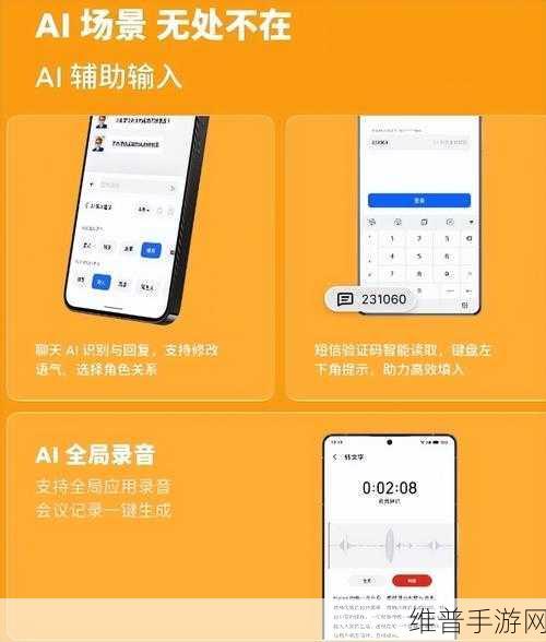 搞机time直接打开极速不需要登录：1. ＂轻松畅享极速体验，无需登录的快捷方式