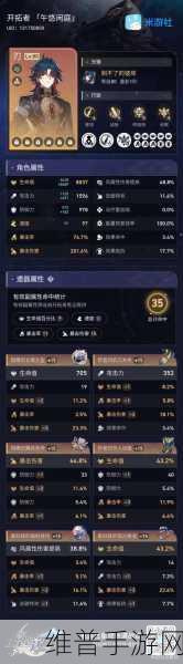 解析怪物猎人 OL 中觉醒对属性武器的巨大提升