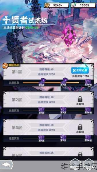 幻境旅者，前期主 C 输出指南与战力狂飙秘籍