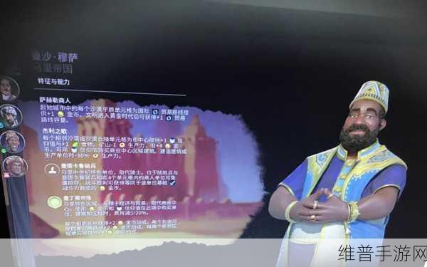 世界启元曼莎·穆萨英雄详解，力竭增伤与控制流的完美结合