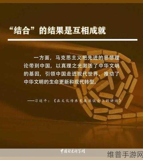 看镜子里我们结合的样子：1. 镜中映照的我们，心灵深处的共鸣