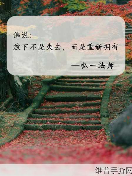 大概多少次会变的很松弛呢：1. ＂松弛的秘密：多少次会让你放下心防？