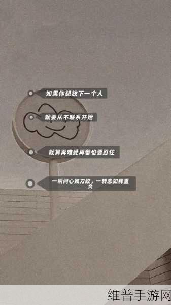 大概多少次会变的很松弛呢：1. ＂松弛的秘密：多少次会让你放下心防？