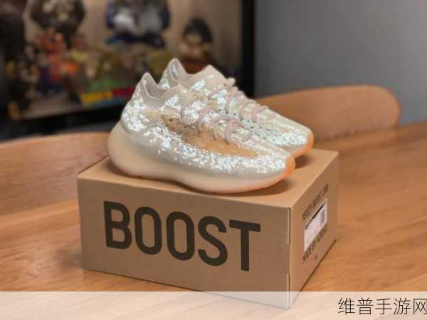 yeezy380蜜桃粉和白色直播时：1. ＂Yeezy 380蜜桃粉与白色的完美碰撞