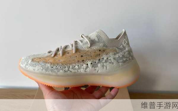 yeezy380蜜桃粉和白色直播时：1. ＂Yeezy 380蜜桃粉与白色的完美碰撞