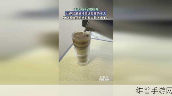 两人生猴子全程无被子：1. 无被子挑战：两人如何携手度过寒冷夜晚