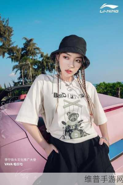 女性RAPPER女性RAP叫什么：1. 女性RAP：打破传统的声音与风格