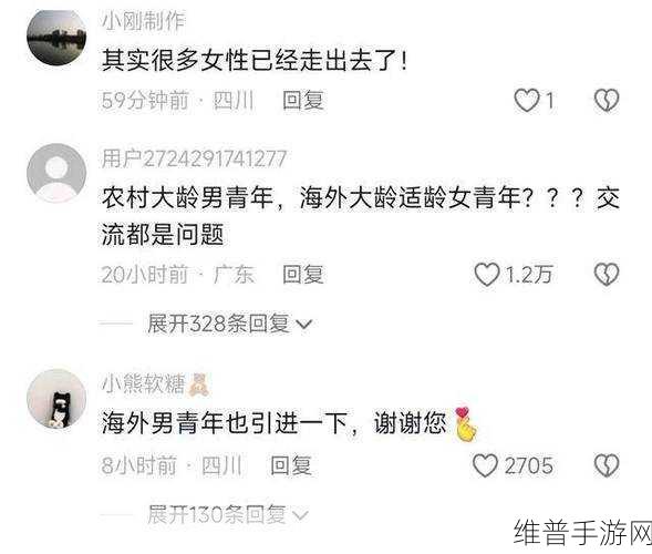 51cg今日吃瓜热门大瓜必看中文频道限时开放建议：1. 今日热门八卦：不容错过的精彩内幕揭秘