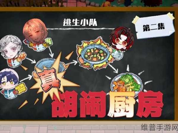 51cg今日吃瓜热门大瓜必看中文频道限时开放建议:1. 今日热门八卦:不容错过的精彩内幕揭秘