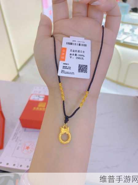 国精产品999国精产品视频：当然可以！以下是一些关于“国精产品999”的新标题建议，每个都不少于10个字：