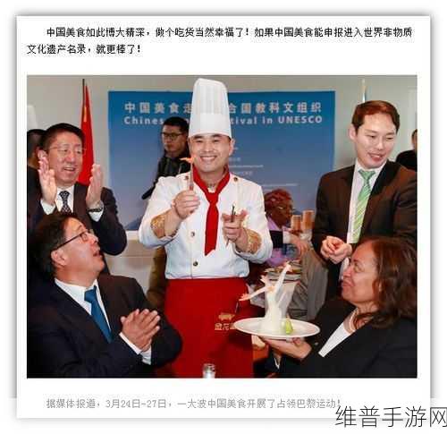 国精产品999国精产品视频：当然可以！以下是一些关于“国精产品999”的新标题建议，每个都不少于10个字：